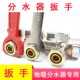 4分地暖分水器专用扳手拆卸安装 27快速加厚工具29开口双头呆扳手