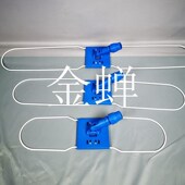 平板拖把除尘拖把架子拖布配件60铁丝铁条拖把零件支持架子地拖板