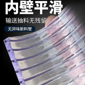 4寸钢丝软管 负压真空管透明加厚塑料油管235寸6寸水泵抽吸进水管