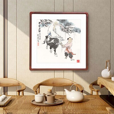 紫气东来斗方形国画m客厅人物字画玄关装饰画办公室范曾老子出关