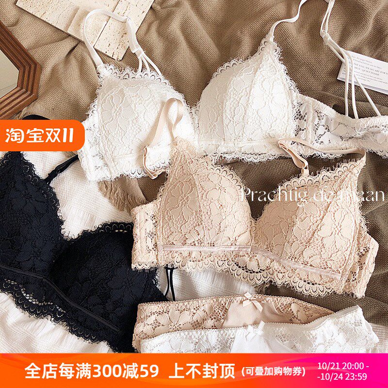 法式睫毛蕾丝上薄下厚三角杯小胸聚拢收副乳无钢T圈内衣套装文胸