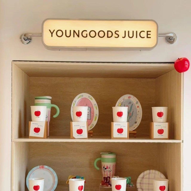 个性水波纹亚g克力灯箱广告牌定制户外防水招牌咖啡门头灯牌门牌,商业/办公家具,灯箱,淘宝优惠券,粉丝福利购,淘宝优惠卷