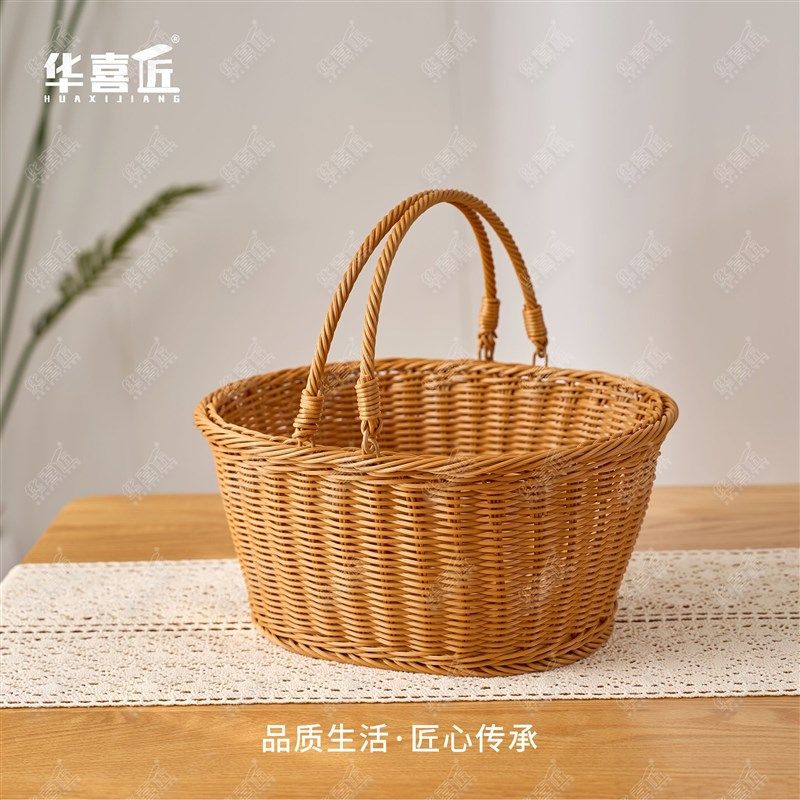 W068[两件套]椭圆收纳筐仿藤简约手工茶色M户外购物买菜果蔬篮野,收纳整理,其他收纳篮,淘宝优惠券,粉丝福利购,淘宝优惠卷