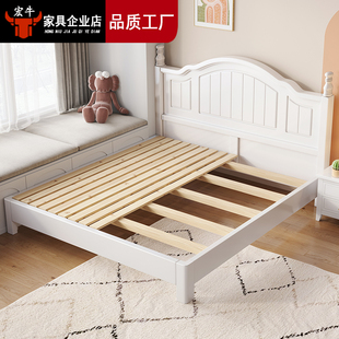 奶油风韩式实木床白色现代简约1.8米单双人主卧1S.5m储物美式婚床