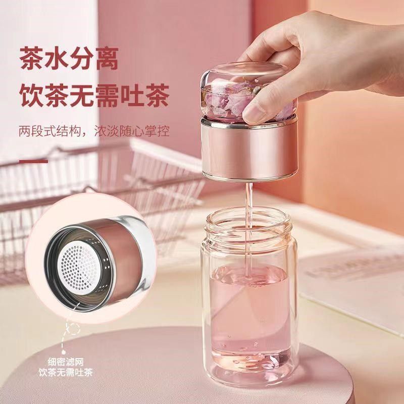茶水分离玻璃杯双层加厚耐热便携水杯可爱女学生泡茶W杯子刻字定C,餐饮具,玻璃杯,淘宝优惠券,粉丝福利购,淘宝优惠卷