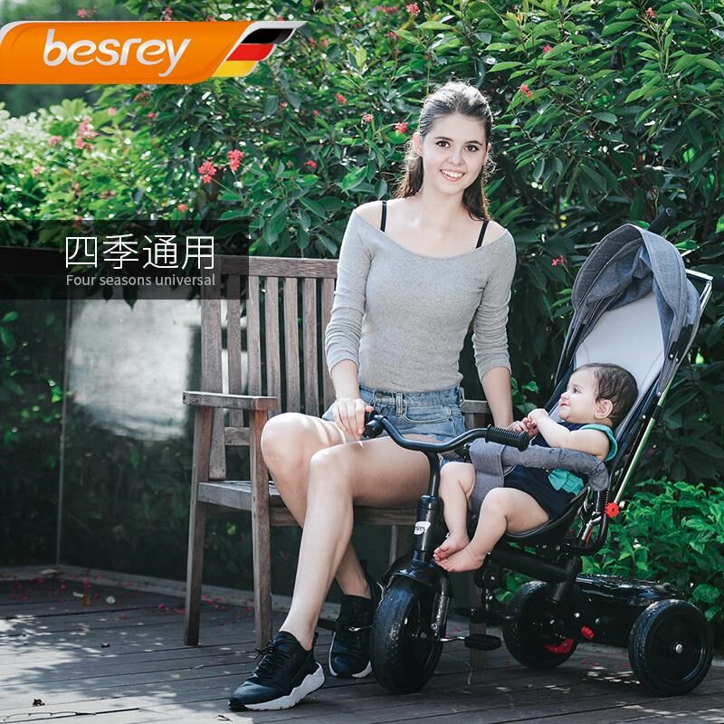 婴儿推车宝f宝三轮车可坐大人儿童车可坐高3米1婴儿推车