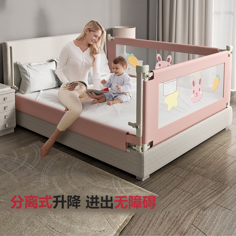 床围栏宝宝防摔防护栏婴儿床上防掉F加高儿童可升降床护栏一面挡