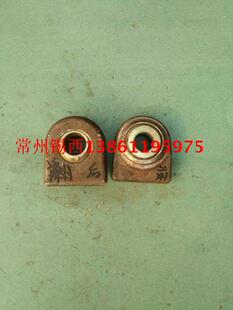 29MM 东方红LX754 内孔26 w904拖拉机下拉杆前端板头 800 804
