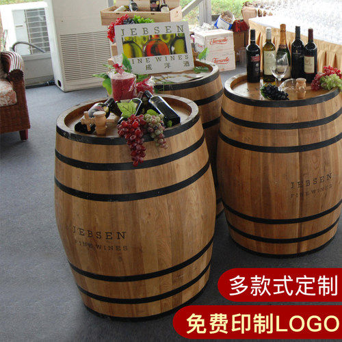 啤酒桶橡木桶装饰葡萄酒桶红x酒桶摆件酒吧婚庆摄影道具存酒桶定