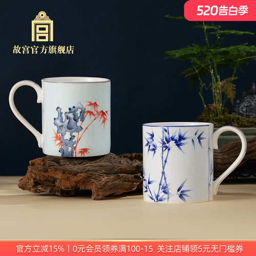 故宫节节高升青花锦绣马克杯