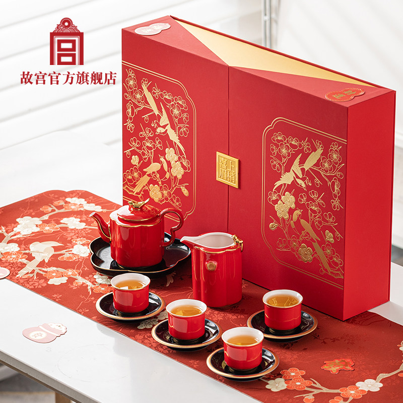 故宫喜上眉梢事如意茶具套装