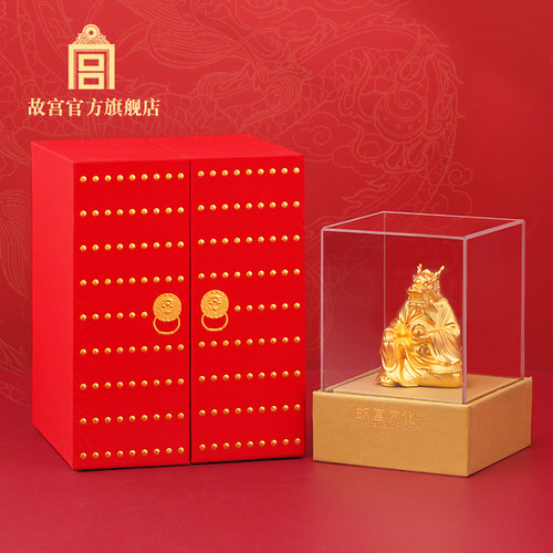 故宫 祥龙献瑞摆件 创意摆件 生日礼物  文创 教师节礼物