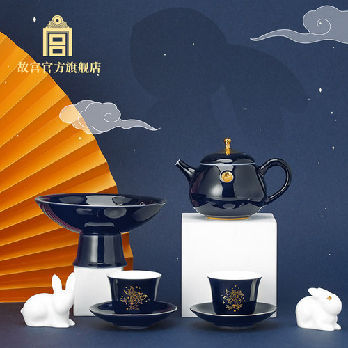 故宫官方苑嬉双兔茶具套装