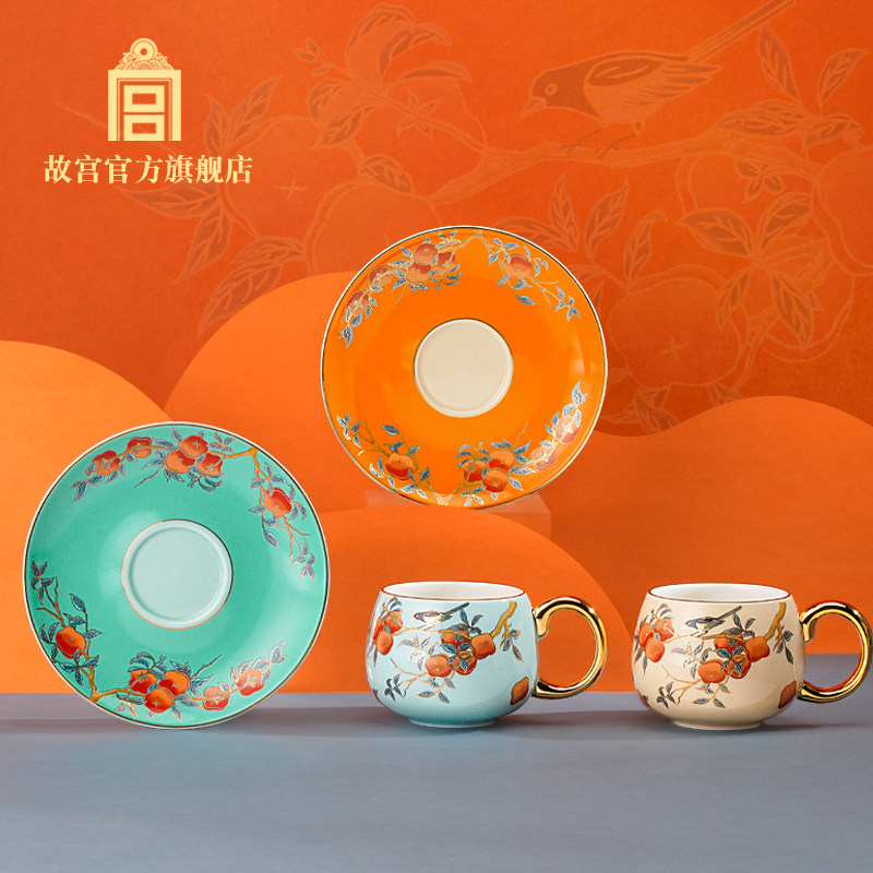 故宫闻喜生生事如意对杯