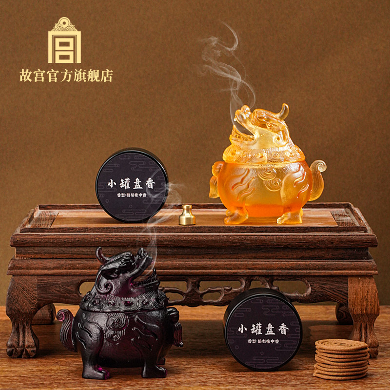 故宫官方店瑞兽甪端琉璃香炉