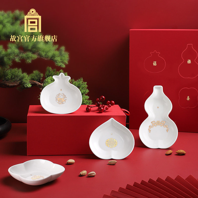 故宫 紫禁福禄寿喜食器套装礼品餐具礼盒 文创 毕业礼物