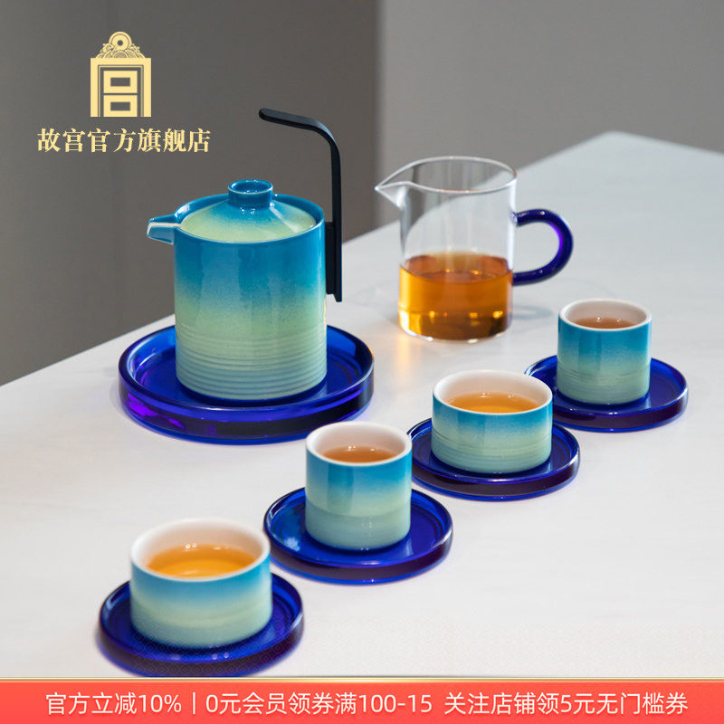 故宫 千里江山 茶具套装 11件套 陶制茶具礼品 茶杯 教师节礼物