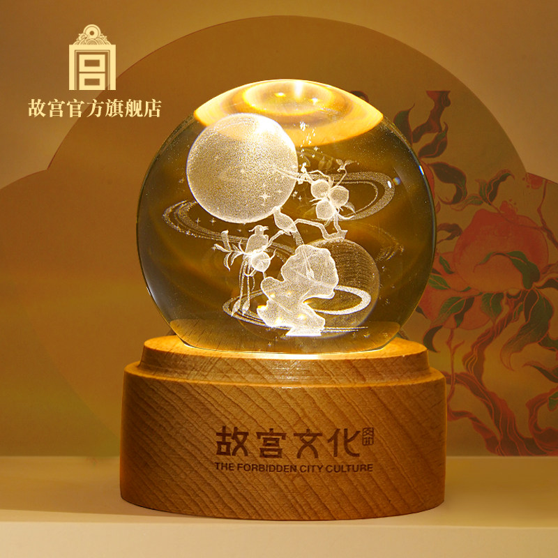 故宫官方店丨绶带天香立体水晶灯