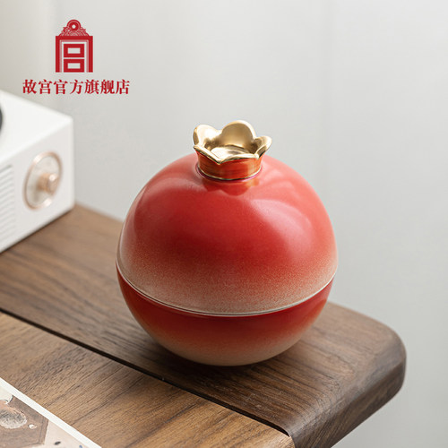 故宫 福果十全十美便携茶具 陶瓷茶壶茶杯生日礼物