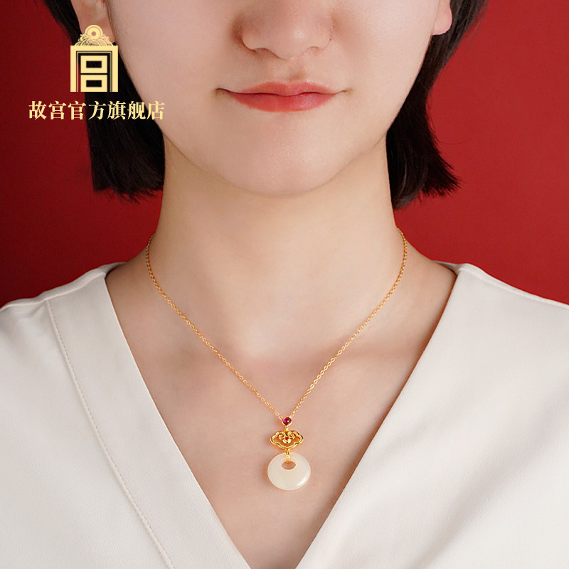 故宫如意合满系列首饰项链耳饰