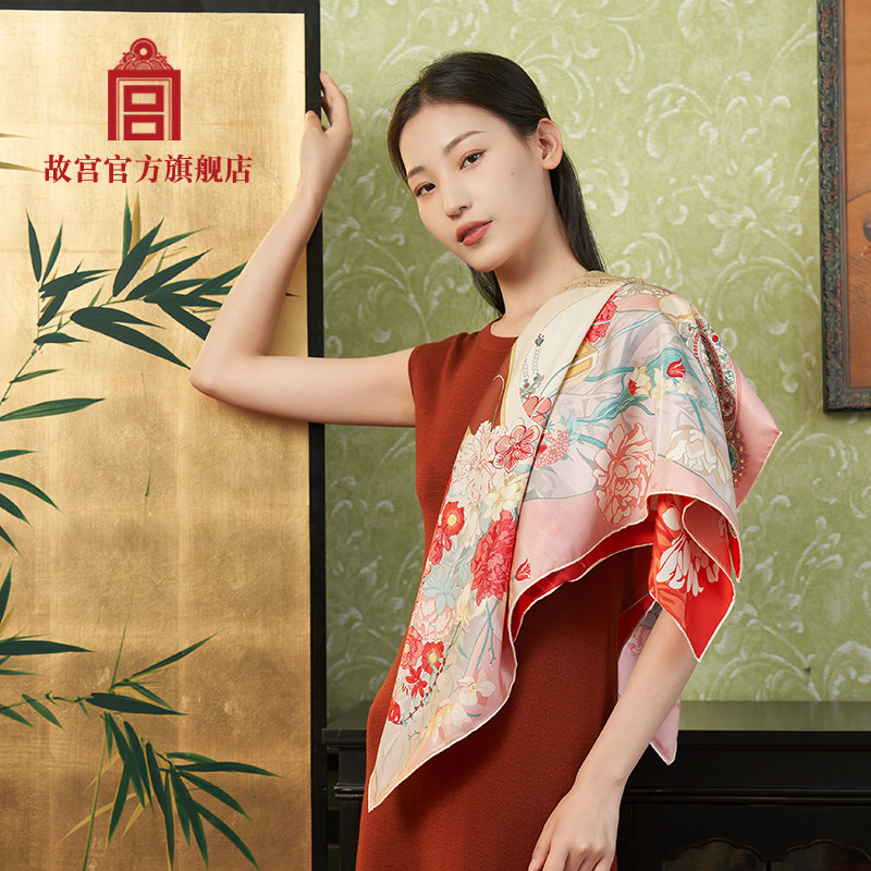 故宫 富贵天姿双面异色真丝方巾 丝巾生日礼物