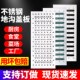 不锈钢明沟饭店防滑格栅井盖地沟篦子雨水沟槽阴沟排水沟盖板厨房