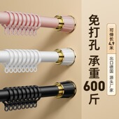 浴帘杆免打孔安装 窗帘杆伸缩杆罗马杆窗帘晾衣杆免钉卫生间晾衣杆