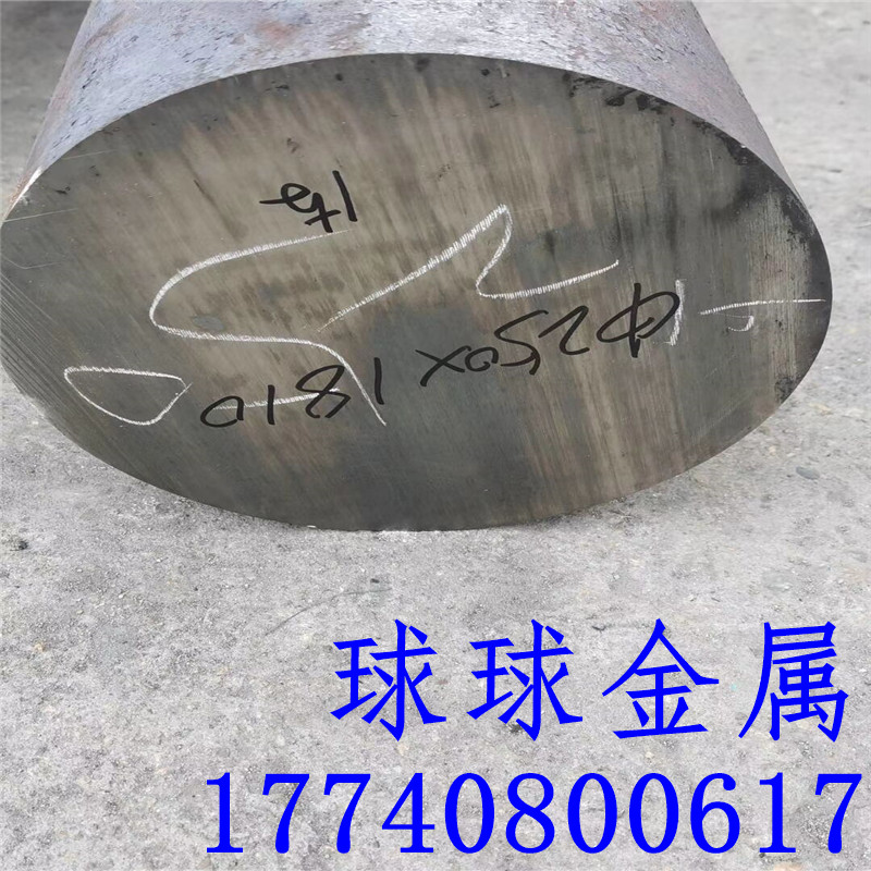 镍基合金板4J22/4J29/4J50镍基高温合金GH2132/GH4145/GH4033圆棒