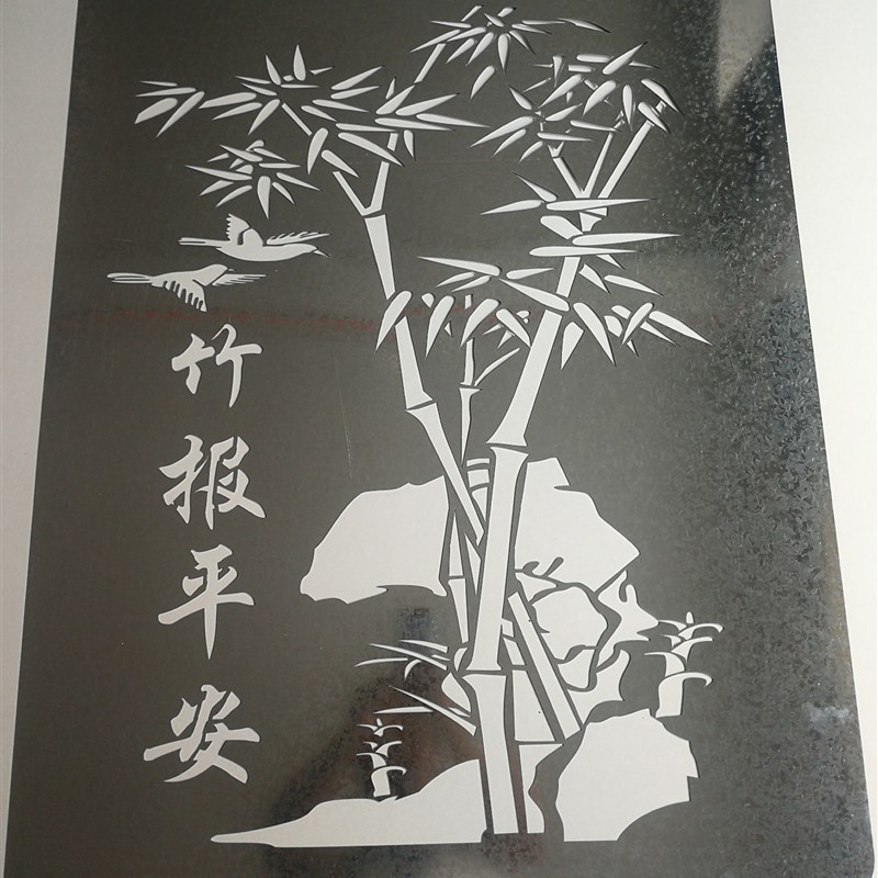 镂空心字喷漆模板铁皮不锈钢刻字板镂空广告牌电梯施工地模板定制