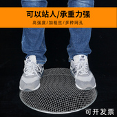 双立鹤筛子筛网园艺筛土大筛分样筛沙子过滤家用铁丝圆形厨房餐厅