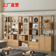 工厂直营实木组合书柜新中式 橡木简约落地书架置物架博古架展示柜