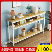 沙发后置物架靠墙落地窄桌子三层简易阳台超窄床头床尾缝隙长条桌