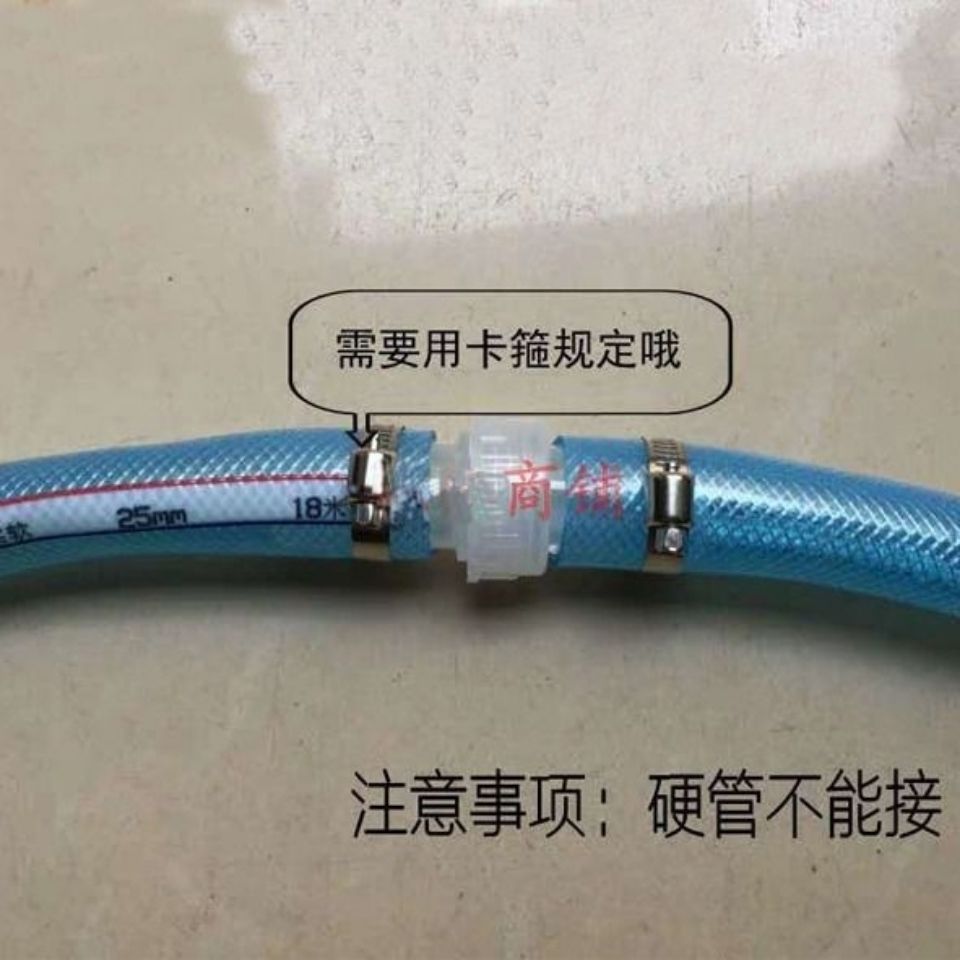 全新塑料4分6分1寸/1.2寸/1.5寸 水管活接头家用软管快速接头不漏