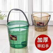 加厚家用塑料桶大号透明圆桶学生宿舍洗澡洗车装 水拖把洗衣桶