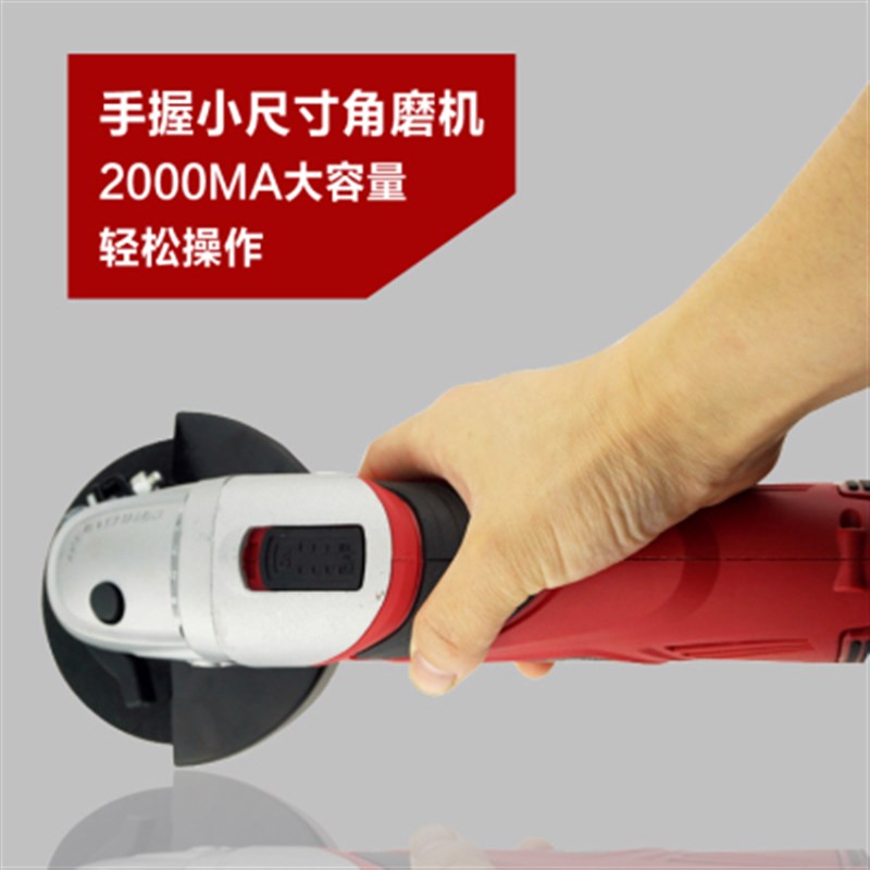TCH工匠之神12V锂电角磨机切割磨光抛光打磨除锈充电式迷你手持