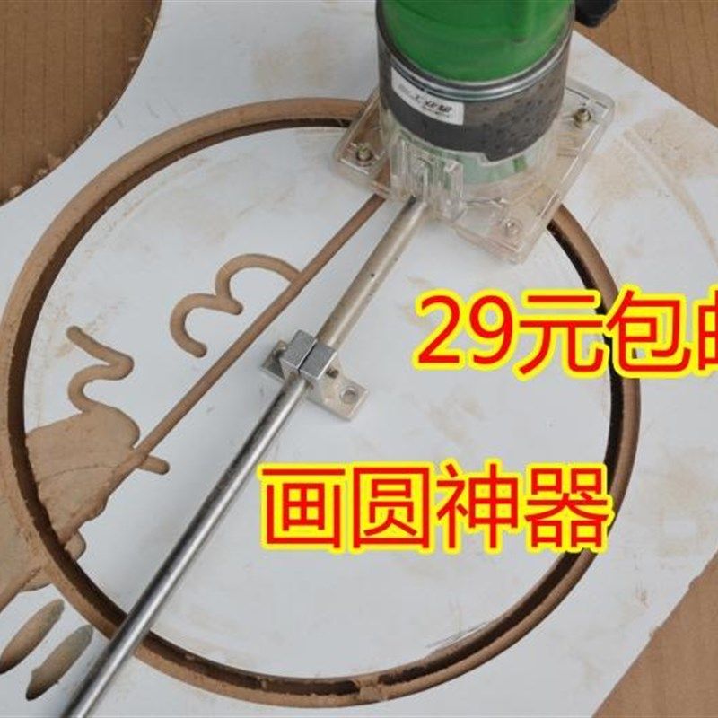 多功能木工开孔器实心木板打孔器石膏板开孔器筒灯木材 pvp扩孔器