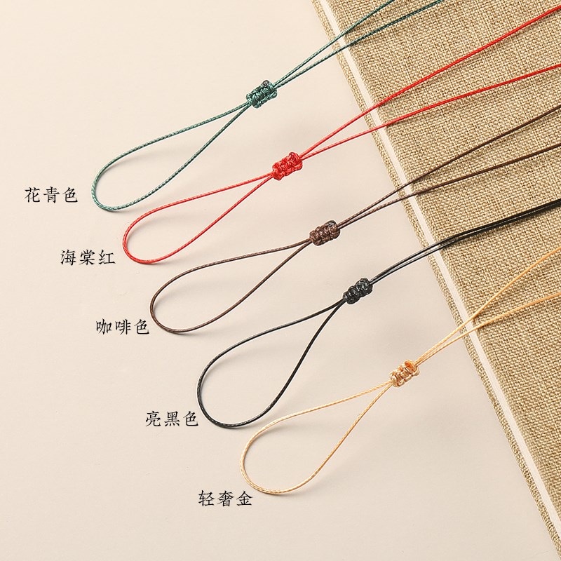 极细穿小孔平安扣戒指吊坠挂绳蜡皮玉佩项链绳免绑玉坠挂件绳编绳