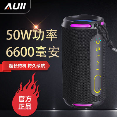 无线蓝牙音响低音炮户外迷你防水高音质车载便携超大喇叭音量音箱