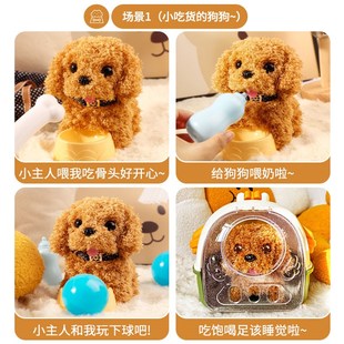 宝宝拉箱小兔动物喂 养宠物玩伴扮家家酒益智玩具六一节生日