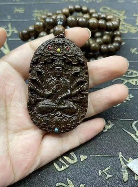 沉香木佛牌千手观音吊坠男女生肖鼠本命佛木质项链观世音挂件菩萨