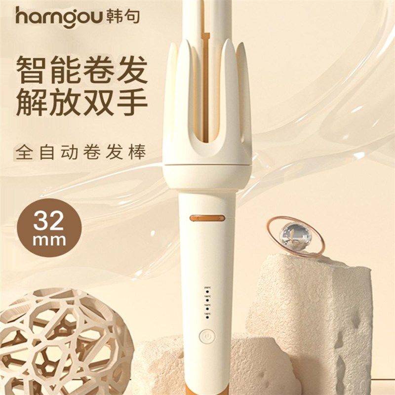 全自动32mm卷发棒电动大卷波浪懒人持久定型不伤发神器宿舍小功率