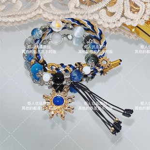 白厄手链星铁那刻夏手绳二次元衍生印象手串崩铁万敌手绳成品