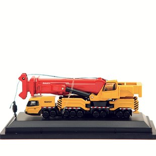 三一迷你泵车搅拌车起重机车载式混凝土泵车平地机模型迷你掌上宝