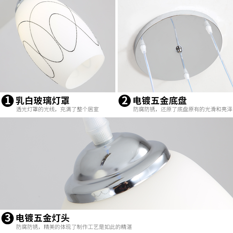 餐吊餐厅灯吊灯三头现代简约创意led吧台饭厅餐桌灯罩具个性单头
