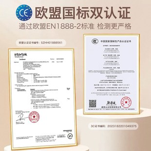 宝宝好V16MAX遛娃神器可折叠婴儿推车可坐可躺双向高景观溜娃车