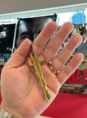 碟中谍8最终清算同款钥匙扣吊坠阿汤哥电影周边智体钥匙挂坠配件