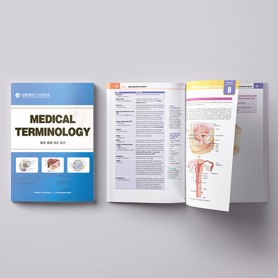 添翼ISPN/RN国际护士资格证备考用医学词汇基础构词法词汇入门