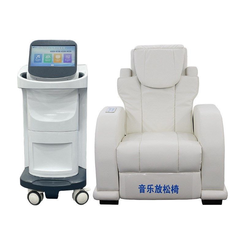 身心反馈音乐体感按摩椅心理咨询室放松设备生物反馈系统专业设备,个人护理/保健/按摩器材,按摩椅/沙发,淘宝优惠券,粉丝福利购,淘宝优惠卷