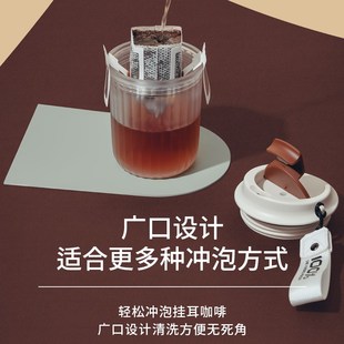 咖啡杯外出携带随行杯玻璃杯女高颜值tritan水杯夏日外带便携杯子
