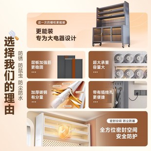 厨房多功能收纳柜家用防尘储物柜微波炉橱柜落地餐边柜多层置物架